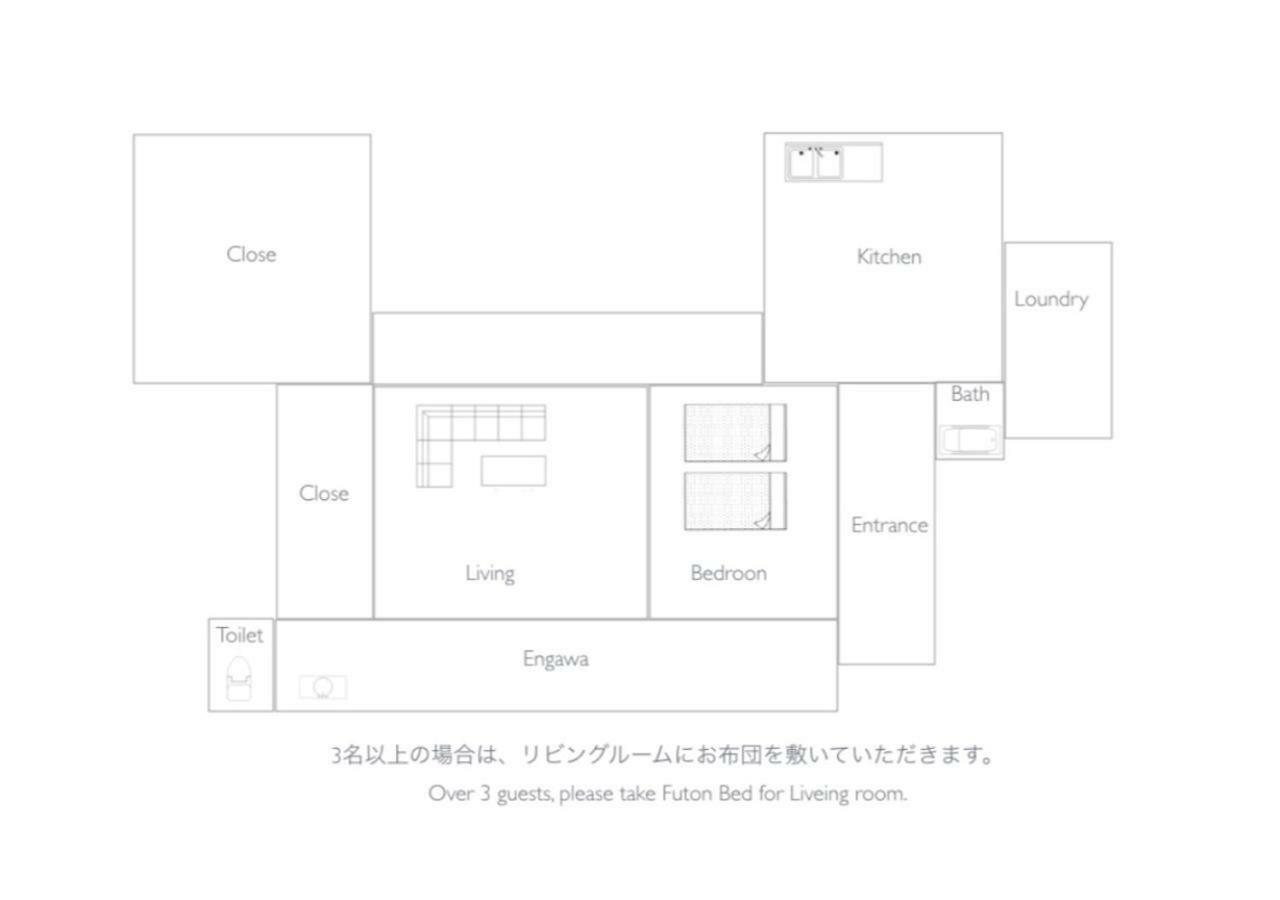Engawa Villa Tonosho  ภายนอก รูปภาพ
